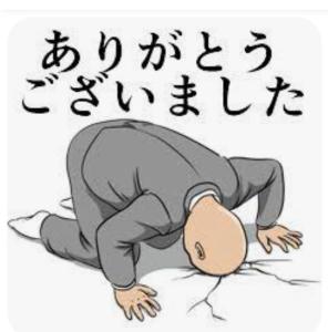 ♡瀬名です♡