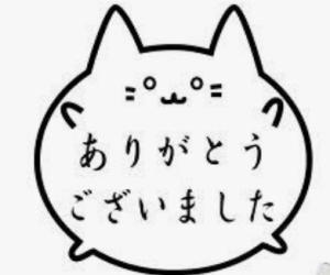 ♡瀬名です♡