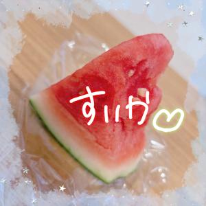 おはようございます😊
